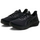 Asics GT-2000 12
