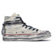 Converse 1970s 811