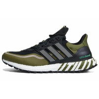 adidas Ultraboost