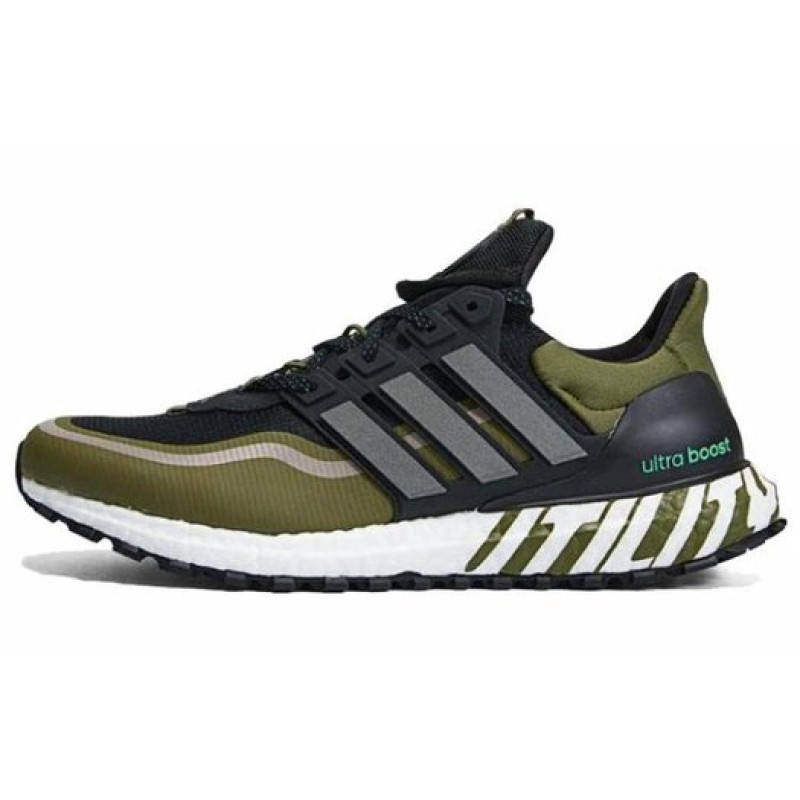 adidas Ultraboost