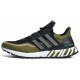 adidas Ultraboost