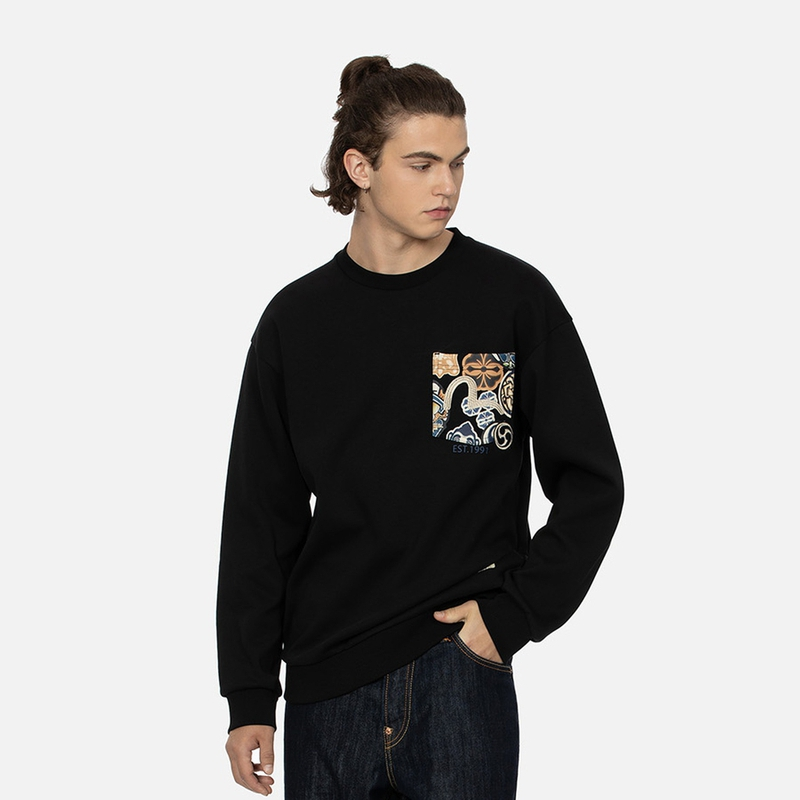 EVISU 2024
