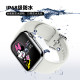 Disney MK-16061 - IP68