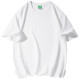 SESAME STREET T