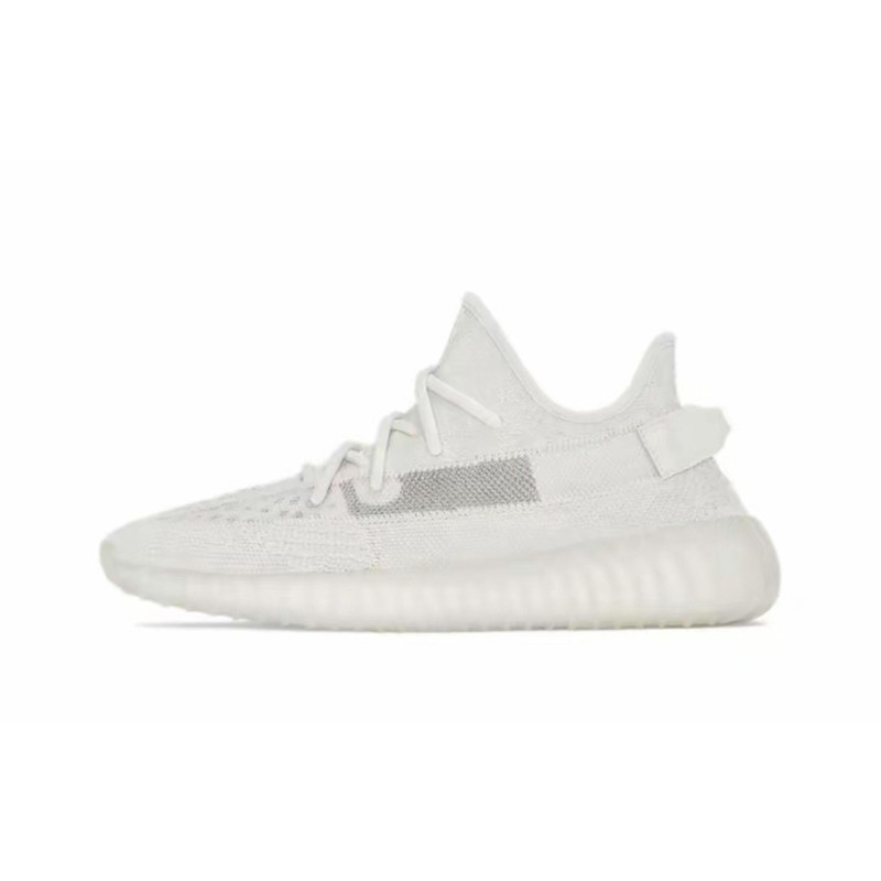 adidas originals Yeezy Boost 350 V2