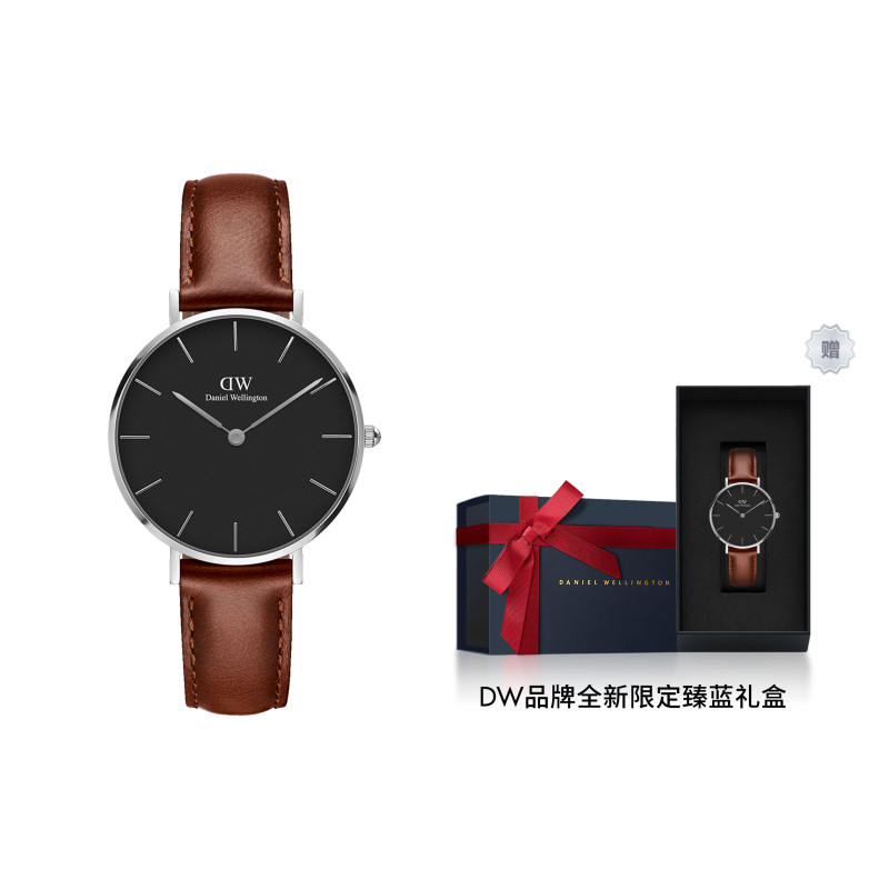 Daniel Wellington 28mm 30