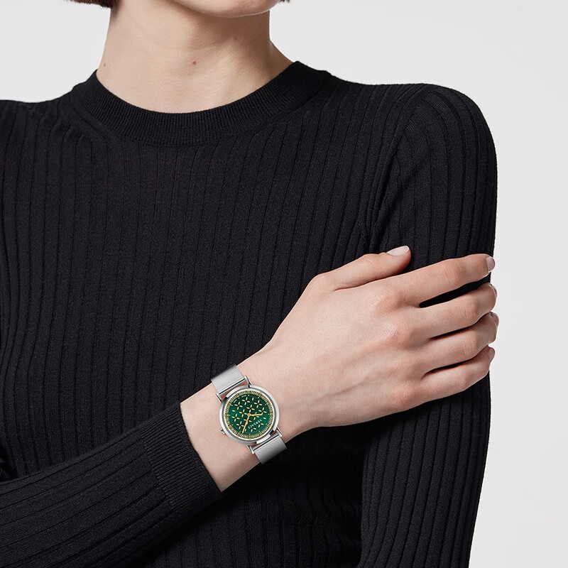 VERSACE VE3M01123