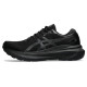 Asics Gel-Kayano 30
