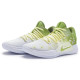 Nike Hyperdunk X Low 811