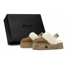 UGG 811
