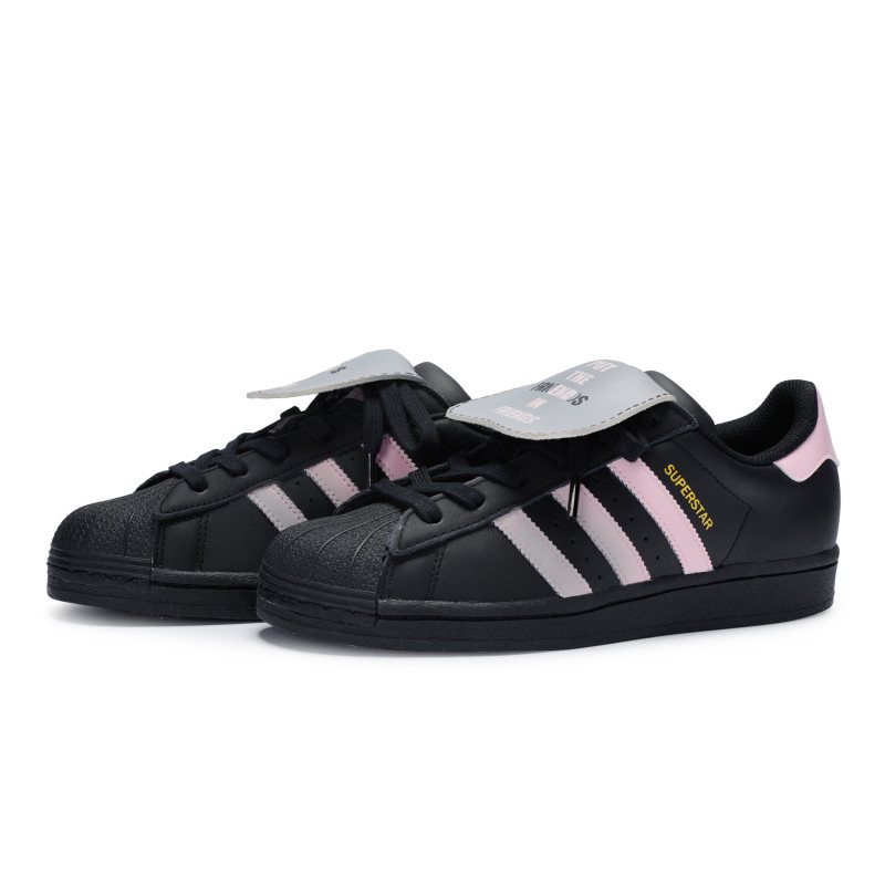 adidas originals Superstar 811