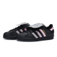 adidas originals Superstar 811