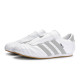 adidas originals Taekwondo 811