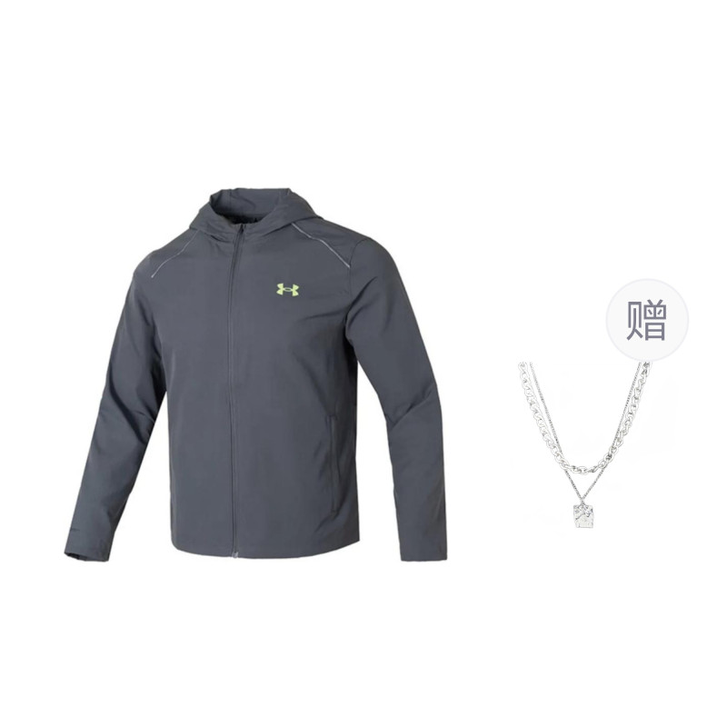 Under Armour LOGO