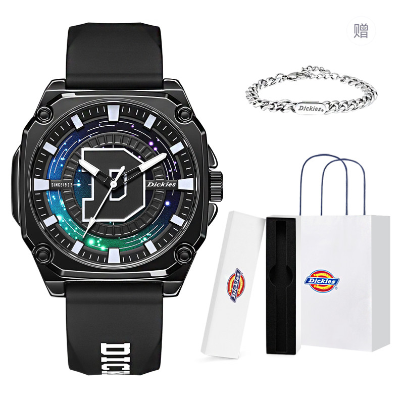 Dickies CL-608