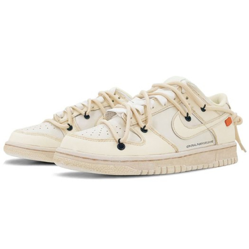 Nike Dunk Low Retro 