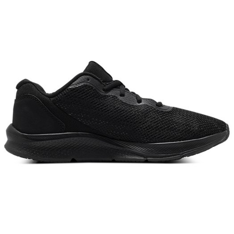Under Armour UA Shadow