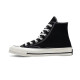 Converse 1970s all star bigniu