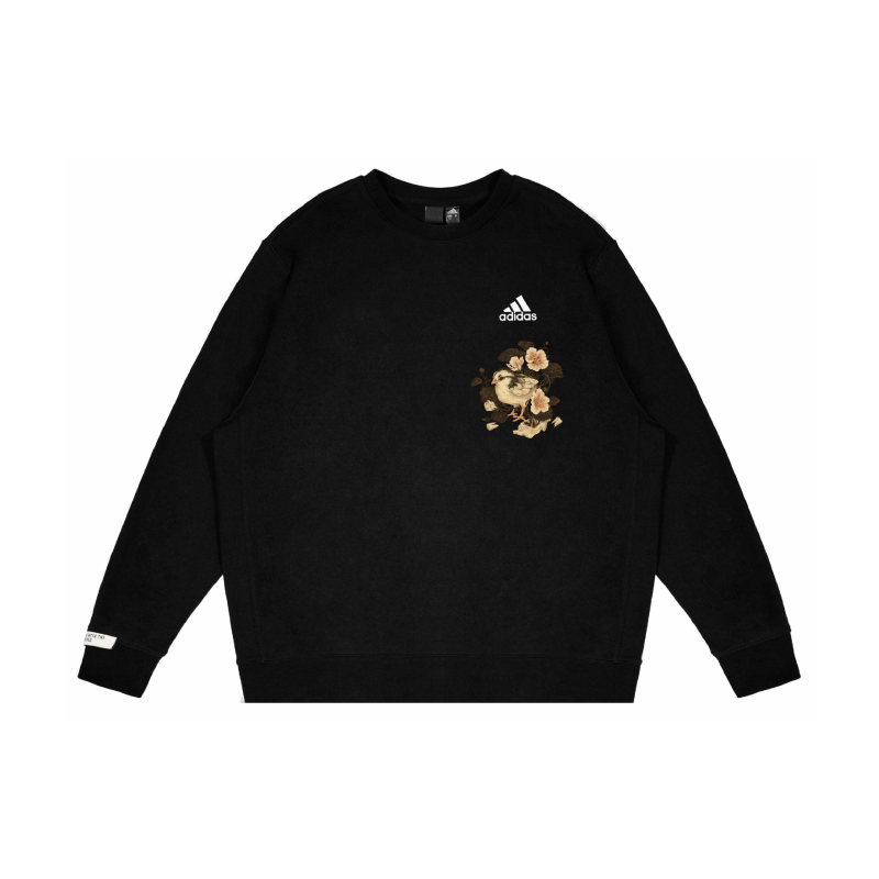 adidas YXYY Logo
