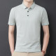 PIERRE CARDIN Polo