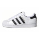 adidas originals SUPERSTAR