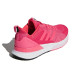 adidas neo Questar Tnd