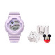 Disney 50 MK-15156Z