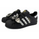 adidas originals SUPERSTAR