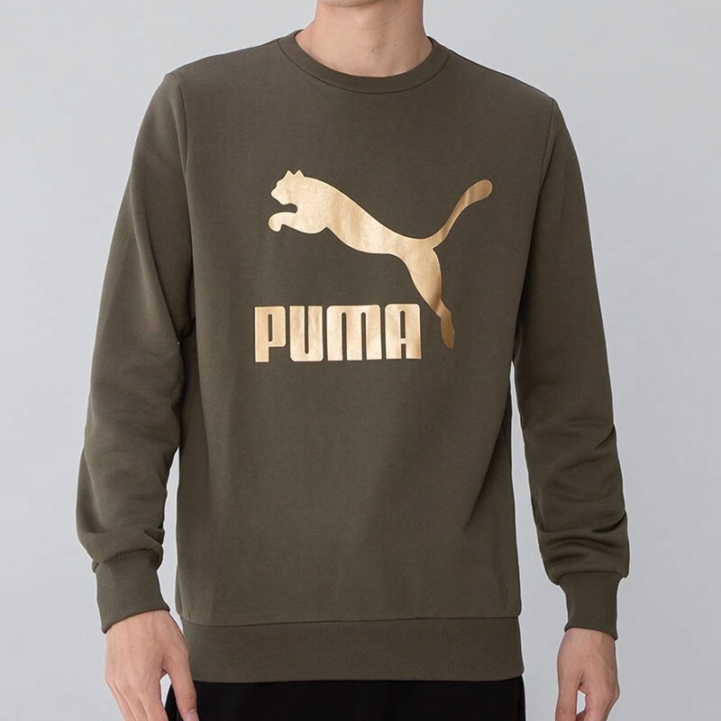 Puma Classics Logo