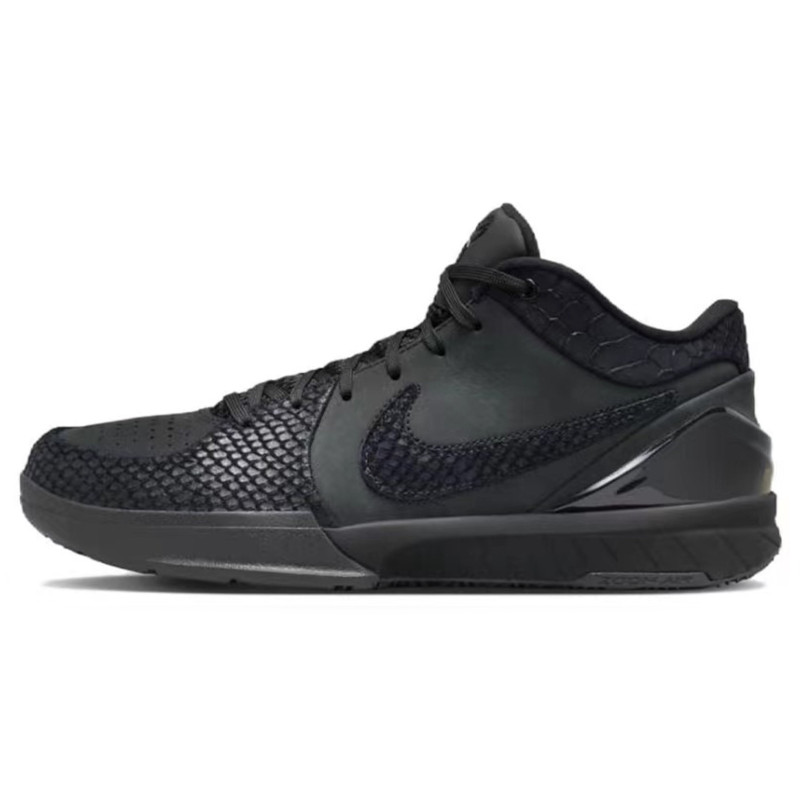 Nike Zoom Kobe 4 811