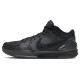 Nike Zoom Kobe 4 811
