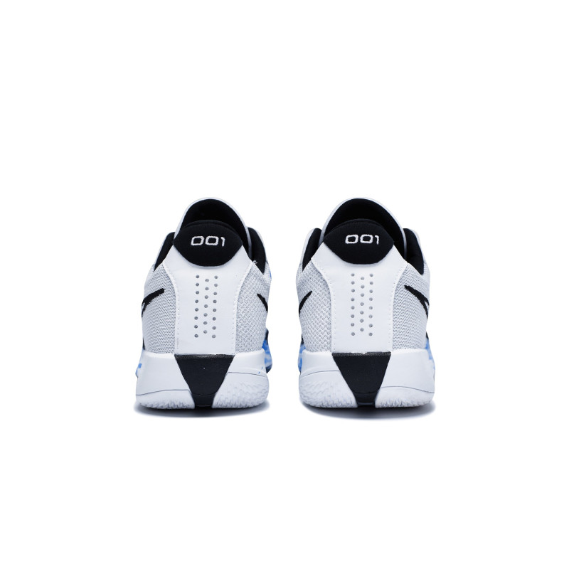 Nike Air Zoom G.T. Cut Academy 811