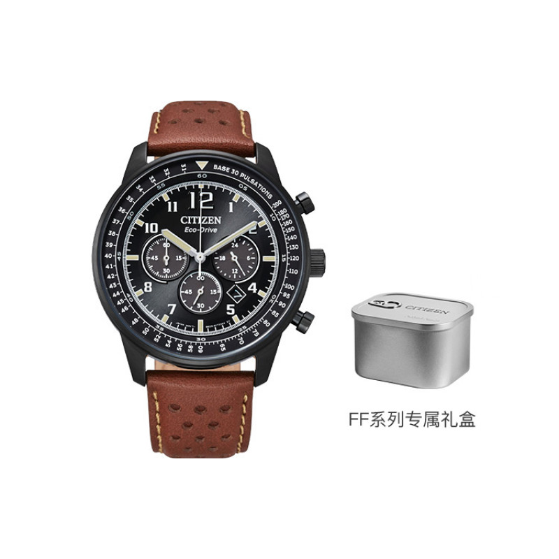 CITIZEN BIP CA4505-12E