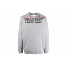 Burberry SS22logo
