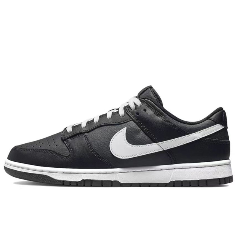 Nike Dunk Low X
