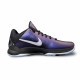 Nike Kobe 5 ProtroYear of the MambaCNY