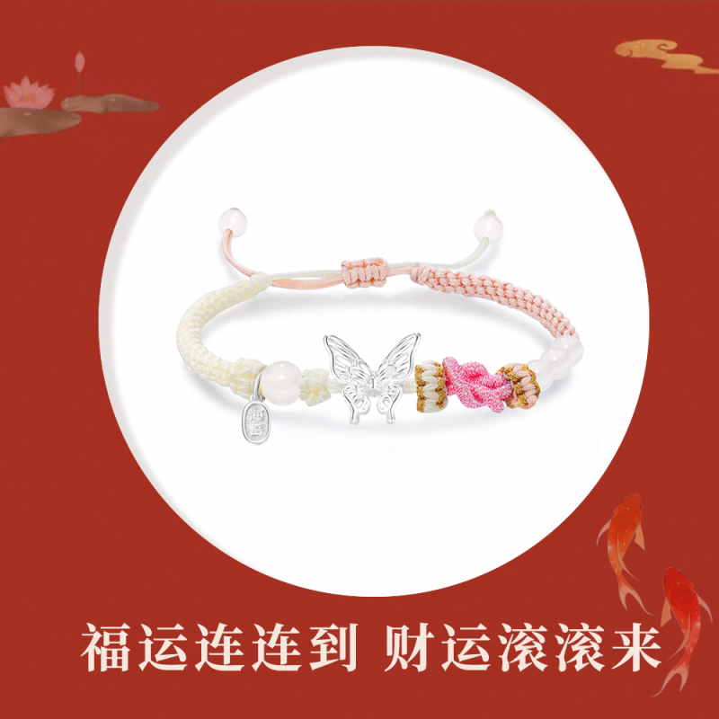 Crafts Women 999