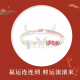 Crafts Women 999
