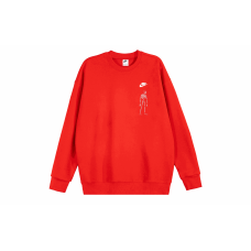 Nike YXYY