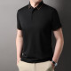PIERRE CARDIN Polo