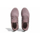 adidas Ultraboost 1.0