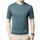 PIERRE CARDIN T