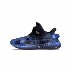 adidas originals Yeezy Boost 350 V2