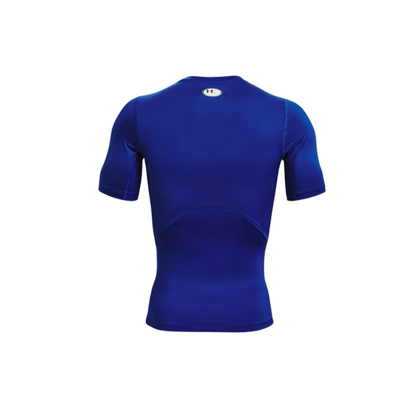 Under Armour HeatGear
