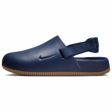 Nike Calm