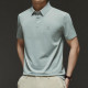 PIERRE CARDIN Polo