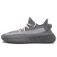 adidas originals Yeezy Boost 350 V2 Y2K