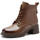 NINE WEST