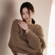 COACHCADIE 28mm 30 14504025