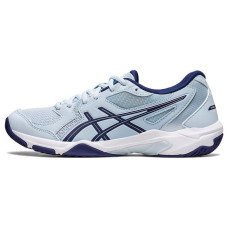 Asics Gel-Rocket 10